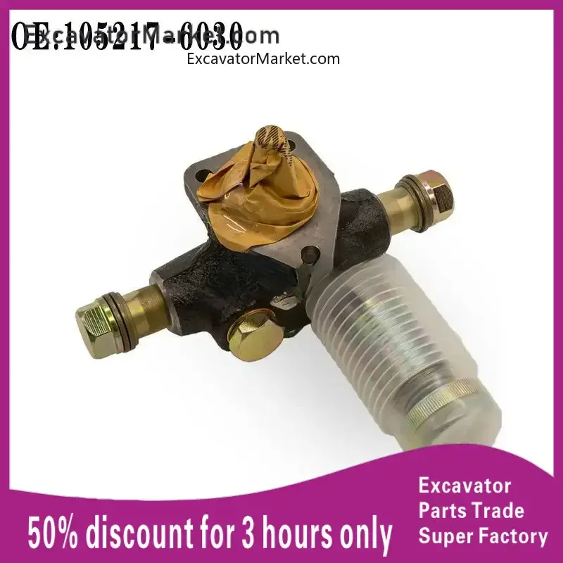 For Komatsu PC400-5/6 6D125 engine 105217-6030 oil transfer pump hand oil pump  high quality parts For excavator