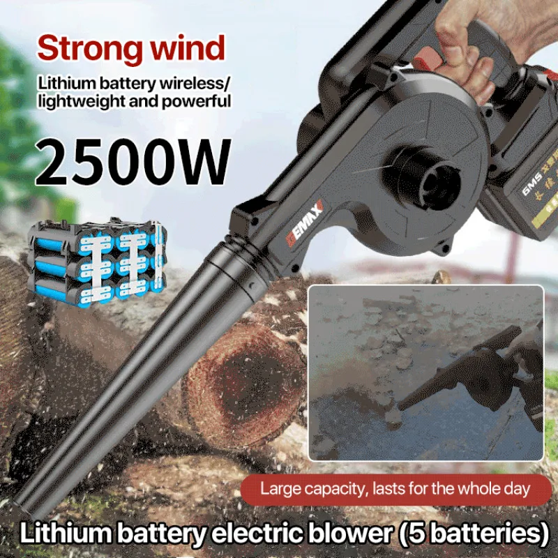 2 في 1 منفاخ منزلي صغير لاسلكي متعدد الوظائف منفاخ قوي قابل لإعادة الشحن مجمع غبار الليثيوم خفيف الوزن منفاخ غبار السيارة