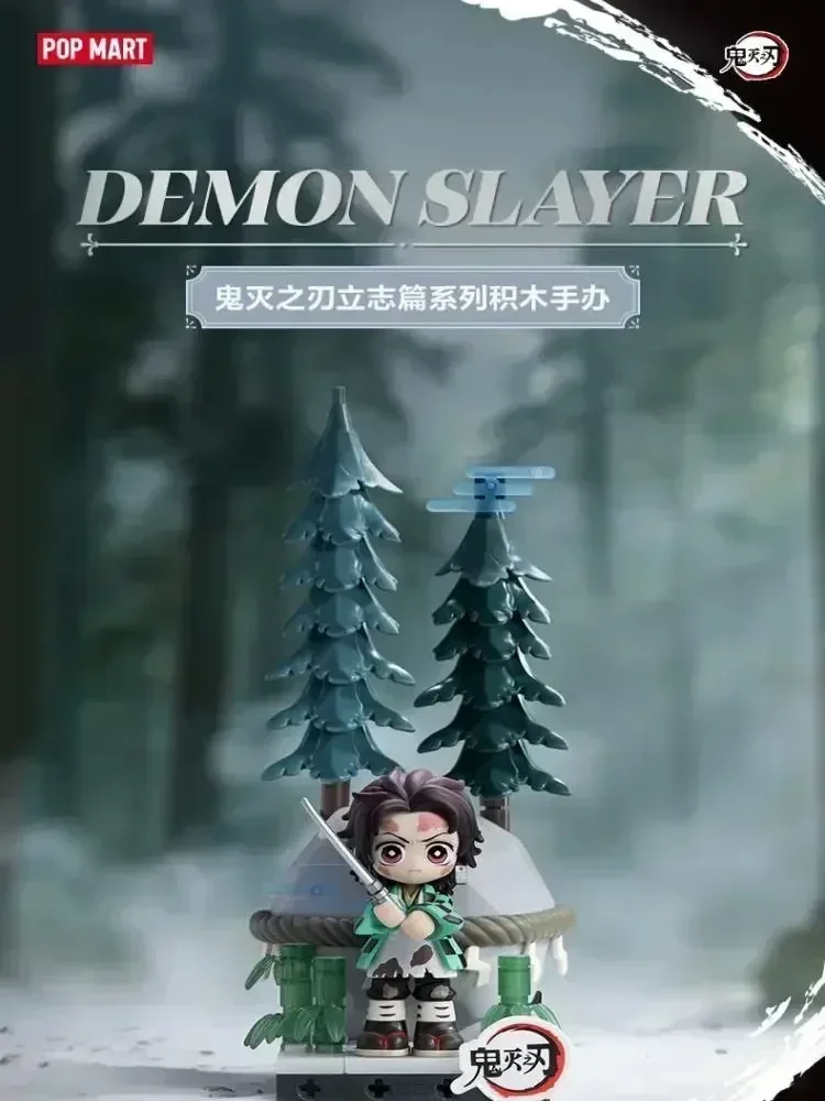 POP MART Demon Slayer - Unwavering Resolve Arc Kawaii Anime Blind Box Actionfigur Sammlerstück Mystery Überraschungsspielzeug
