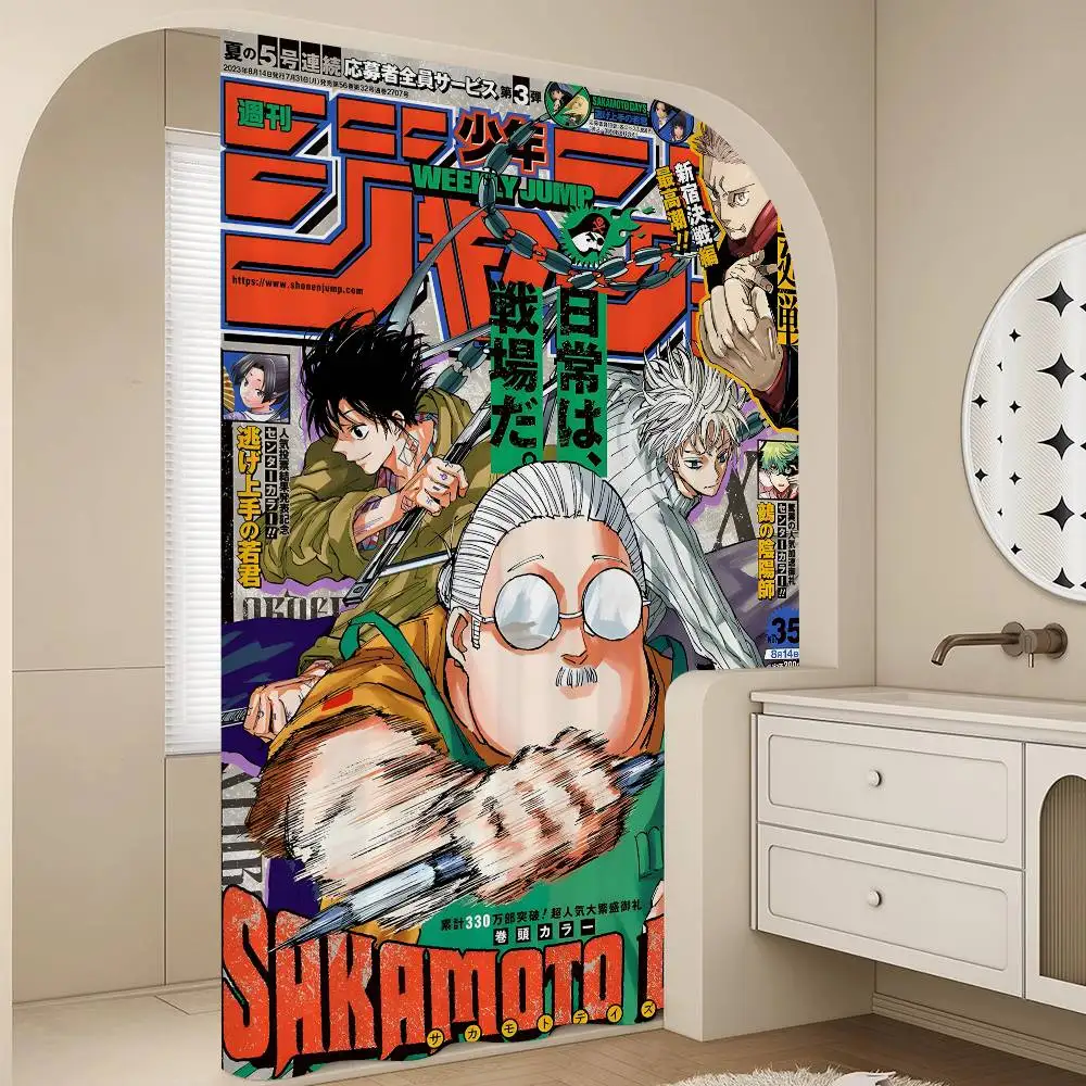 

SAKAMOTO DAYS Anime 1 Piece Of 150x180cm Printed Shower Curtain Partition Bathroom Waterproof And Mold Resistant