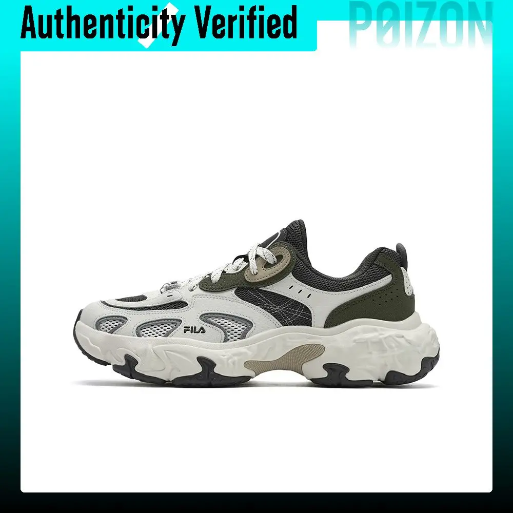 FILA TORNADO Hurricane Shoes Slip Resistant, Breathable, Lightweight Low top Casual Shoes Men's White Gray F12M532154FTB