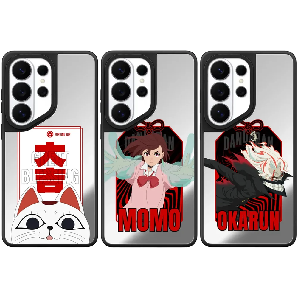 605275 Mirror Magnetic Case: Compatible with Samsung Galaxy S23 U S24U S25 S26 Ultra S25+ S26 Plus Shell