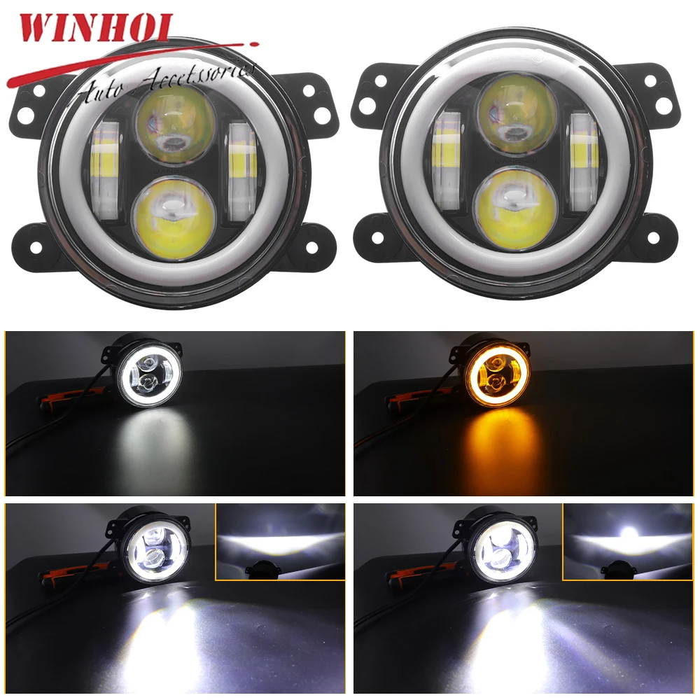 

2 шт., 4-дюймовые светодиодные противотуманные фары для Jeep Wrangler JK, круглые противотуманные фары для бездорожья, DRL и янтарное кольцо Halo, указатели поворота, противотуманные фары