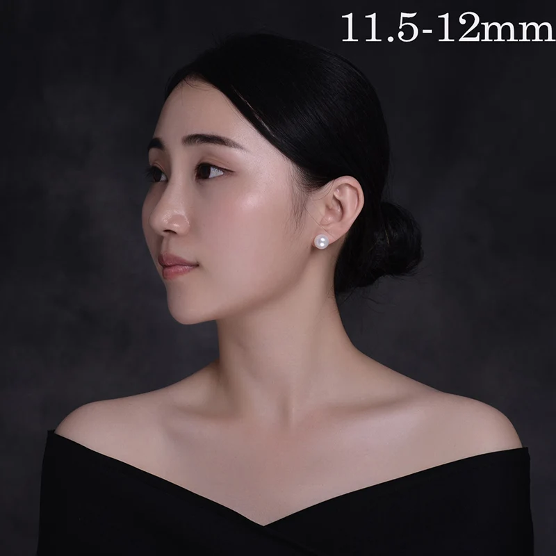 Sinya Big Size AAAA Grade Freshwater Pearl S925 Sterling Silver Jewelry Stud Earring for Mother Women Ladies