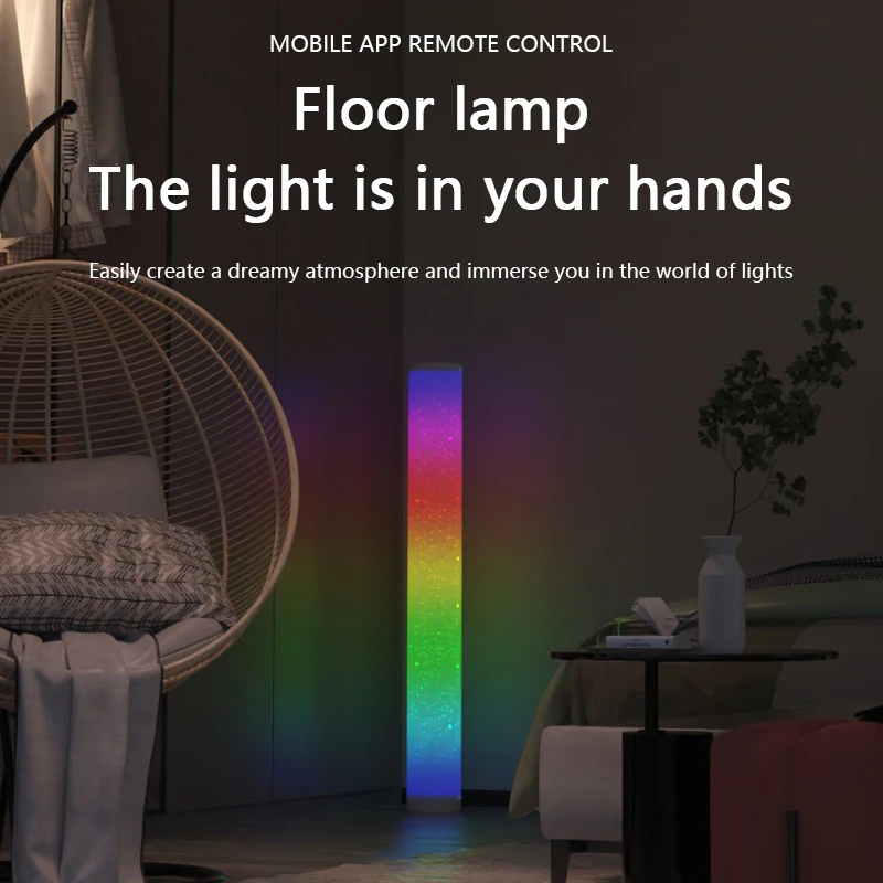 MUCAI RGB LED Floor lamp Indoor Home Decoration Floor Sleeping Lamp Living Art Decor Atmospheric Standing Stand Lighting