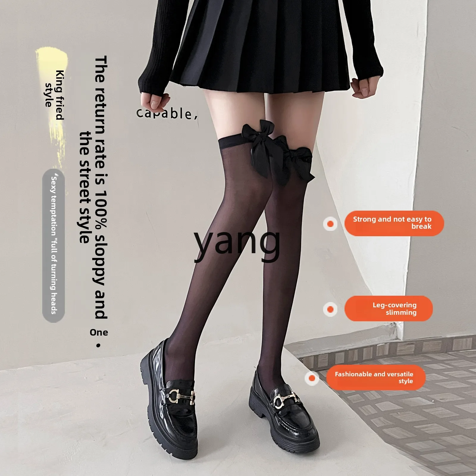 LMM black stockings women's summer thin anti-hook half-cut knee lace sexy stockings