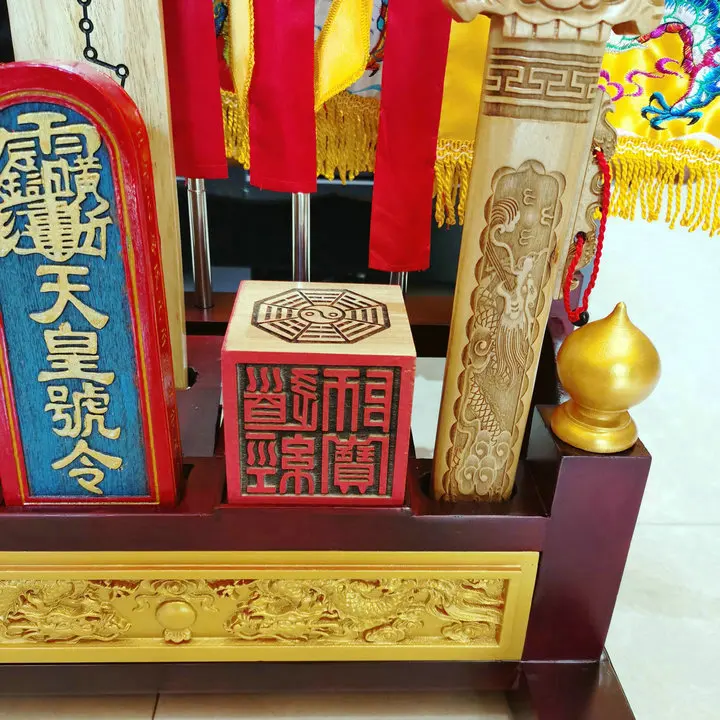 A Set Southeast Asia Taoism Buddhism Geomantic omen master peach wood Exorcism FA QI Taoist FA SHU JIA