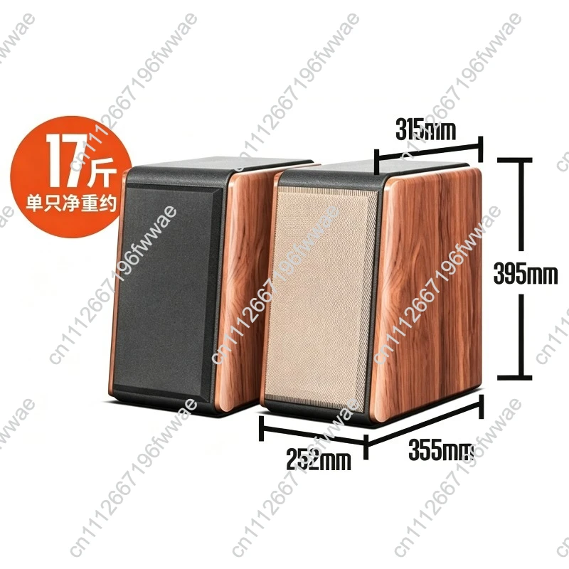 For 6.5 inch bookshelf speaker empty box body two-way frequency hifi audio wooden shell empty box