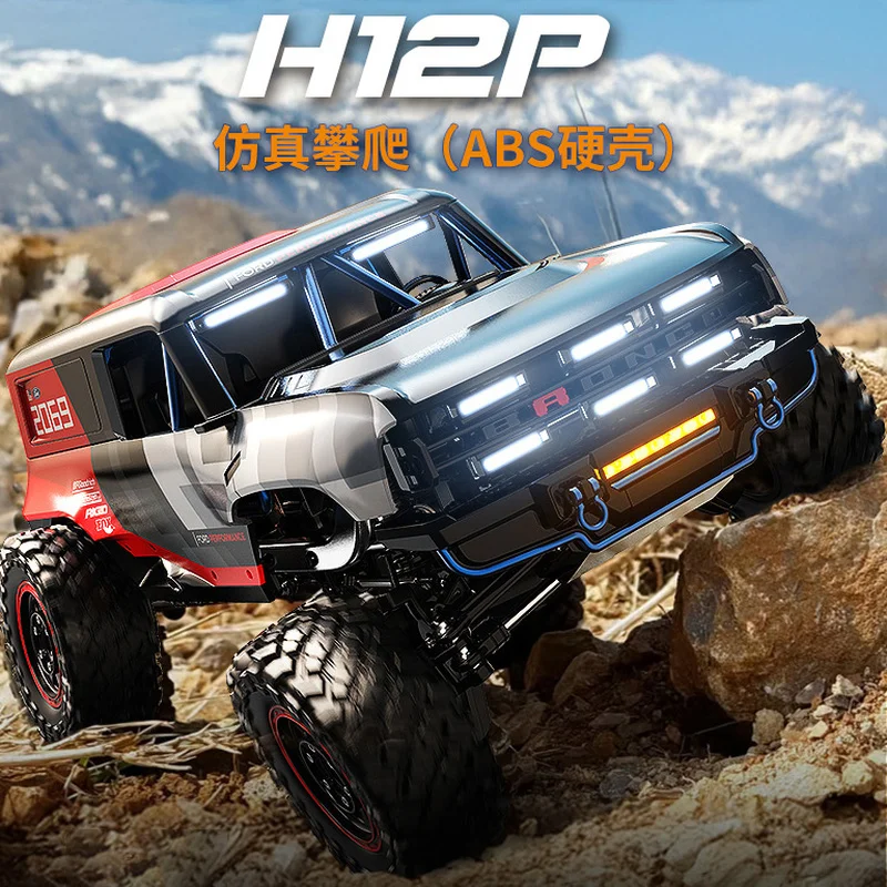 Mjx H12p Ford Wrangler 1:12 Brushless 4wd Climbing Car Rc Remote Control Model Car 2s Simulation Off Road Vehicle Bronco R Toys