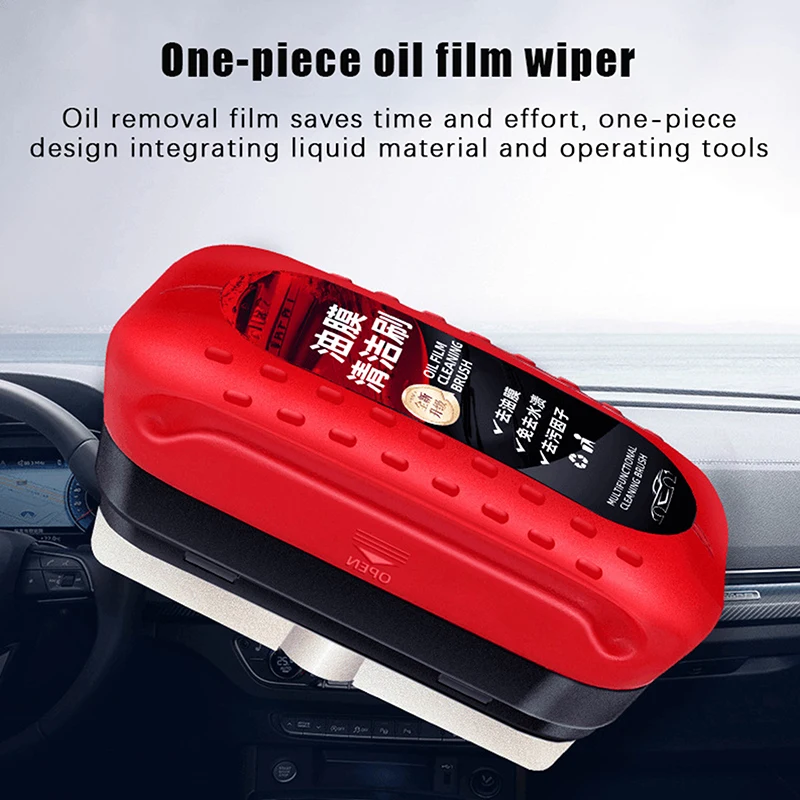 1PCS Portable Glass Oil Film Cleaning Wipe Car Glass Glossy Powerful Car Windshield Cleaner Brush Not Include Cleansing Fluid