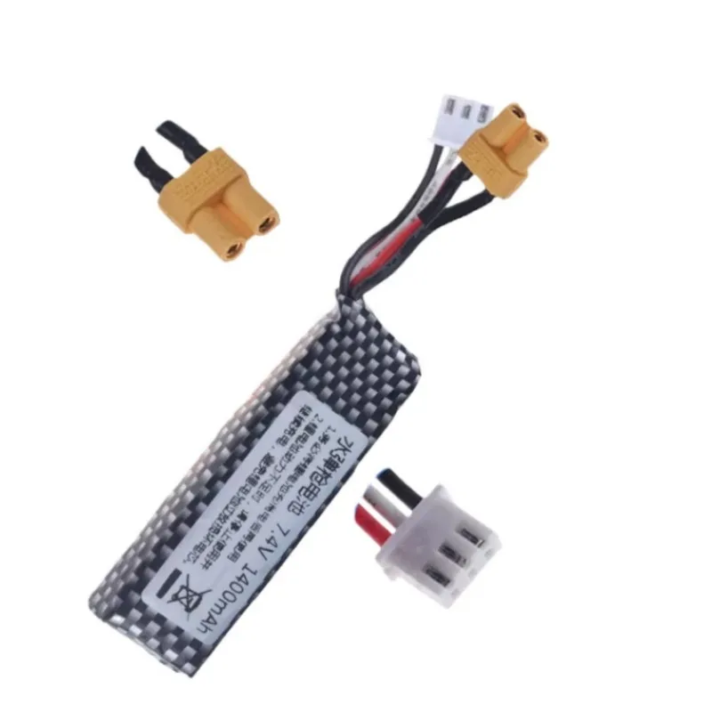 Replacement battery 7.4V 1400MAH battery is suitable for M416/M4A1 XT30 children's toy New high quality