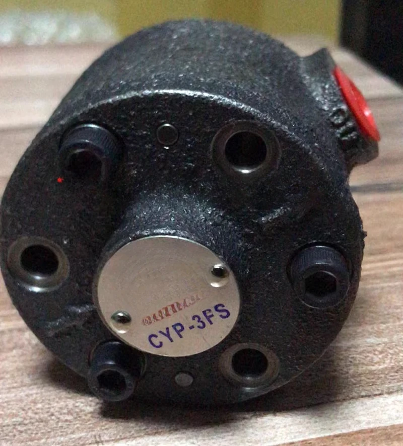 C. Y Reversible Hea…