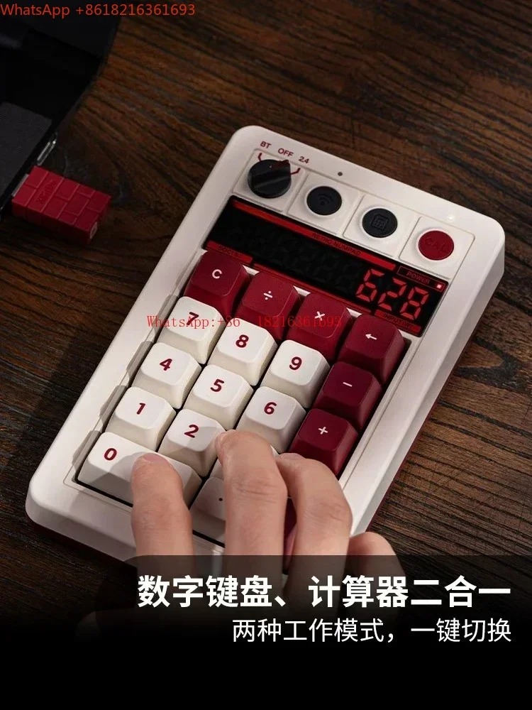 New Arriva Independent Wireless Digital Keypad Calculator 2-in-1 Retro Wind Display External