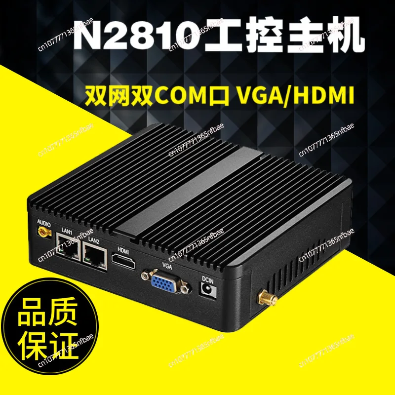 Fanless N2840 Mini PC for Living Room Desktop Thin Client Mini Box Computer