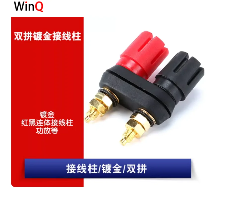 Gold-Plated Red And… - image