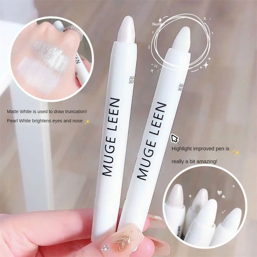 Pearlescent Glitter Highlighter Pen White Silver Long-lasting Brightening Eyes Stick Waterproof Eye Makeup Lying Silkworm Pencil