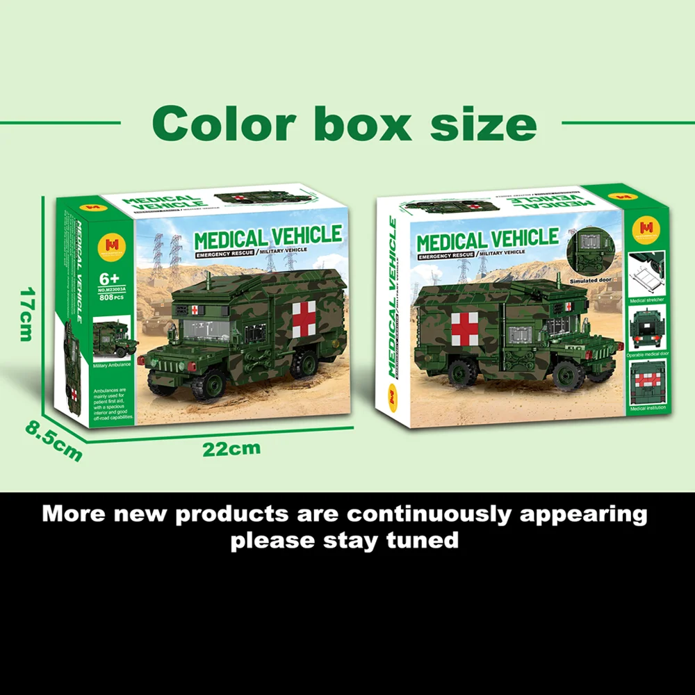 784PCS Creative Building Blocks รถทางการแพทย์คอลเลกชันเครื่องประดับบล็อกสีกล่องของขวัญของเล่นรถสําหรับเด็กผู้ใหญ่