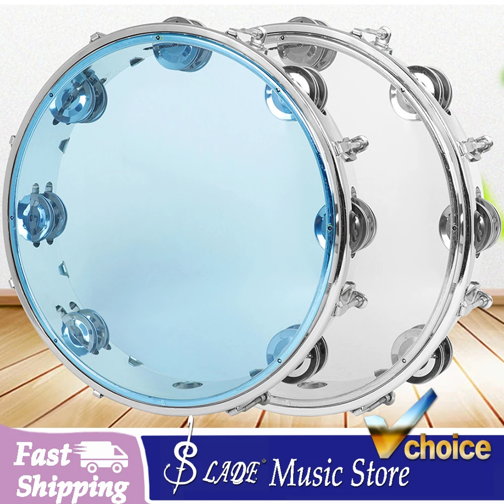 SLADE 10 Inch Tambourine Adjustable Tone Hand Drum Double Row Drum for Christian Dance Tambourine Orff Percussion Instrument