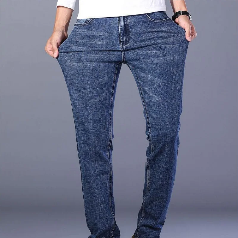 Thumbnail 4 - #62 Latest Mens Slim Fit Denim Jeans Offers