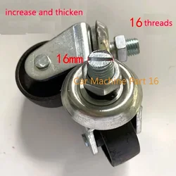 3 Ton 4T Horizontal Jack Universal Wheel Repair Accessories Iron Thickened Bracket Boutique Durable Compression High Quality 1pc