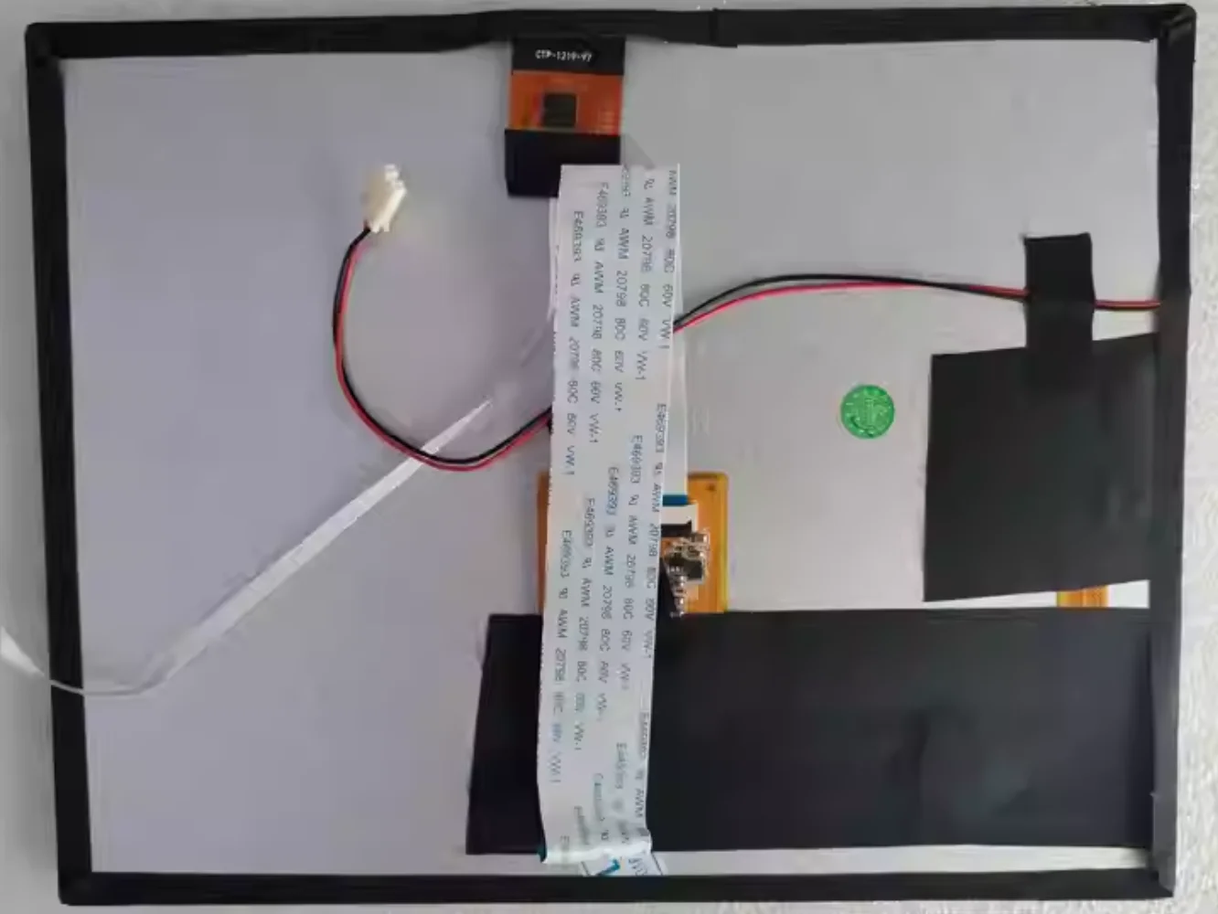 9.7-inch central control navigation LCD assembly