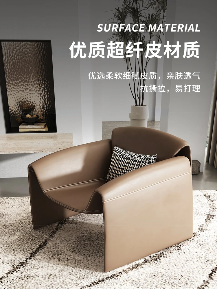 Minimalist designer chair casual single sofa chair living room special-shaped creative M word