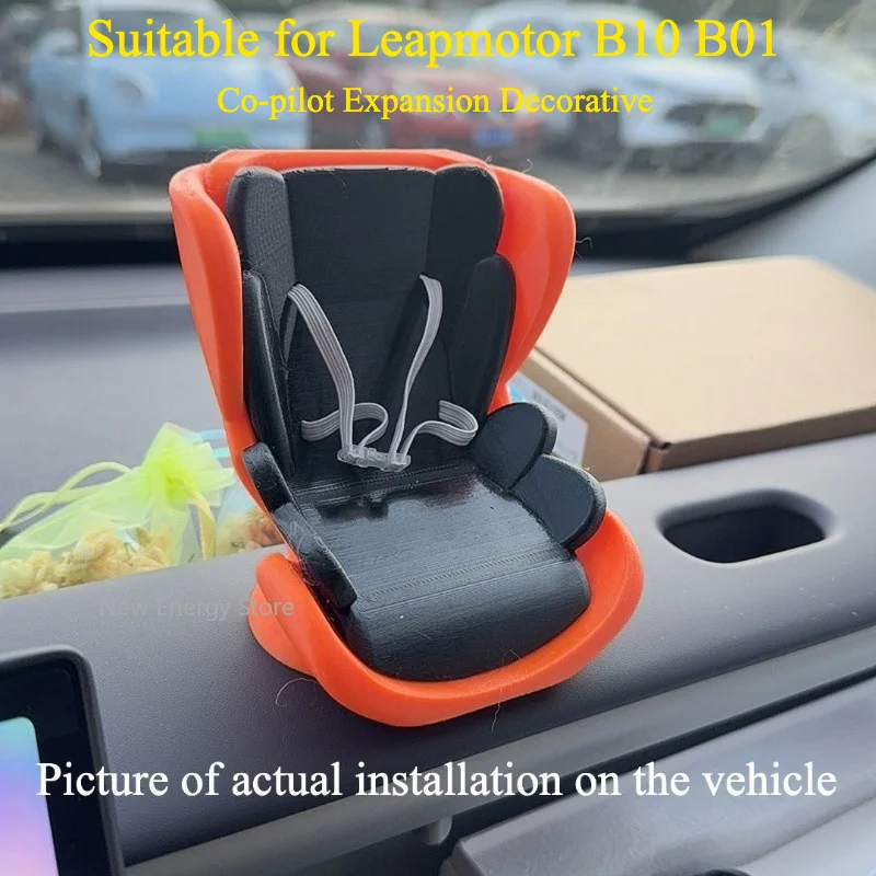 Co-pilot Expansion Decorative Suitable for Leapmotor B10 B01 Creative DIY Interior Accessories