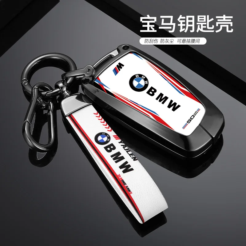 Racing Style Design Zinc Alloy Car Key Case Cover Key Bag For Bmw F20 F30 G20 f31 F34 F10 G30 X3 F25 X4 I3 M3 M4 1 3 5 Series