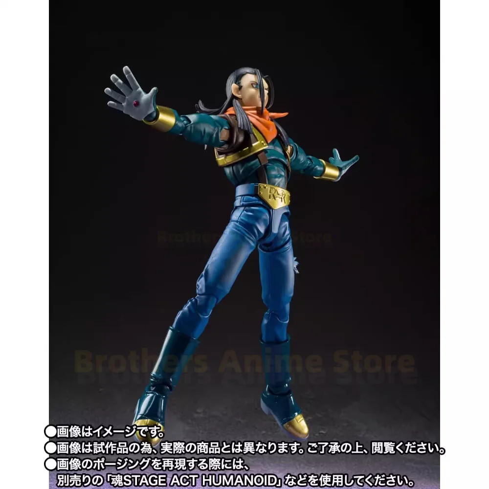 

Japanese version Bandai Soul Limit SHF Dragon Ball GT Super 17 Ultimate Artificial Man Z Warrior Spot