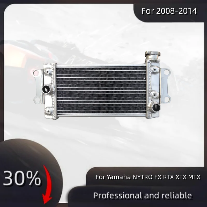 For 2008-2014 Yamah…