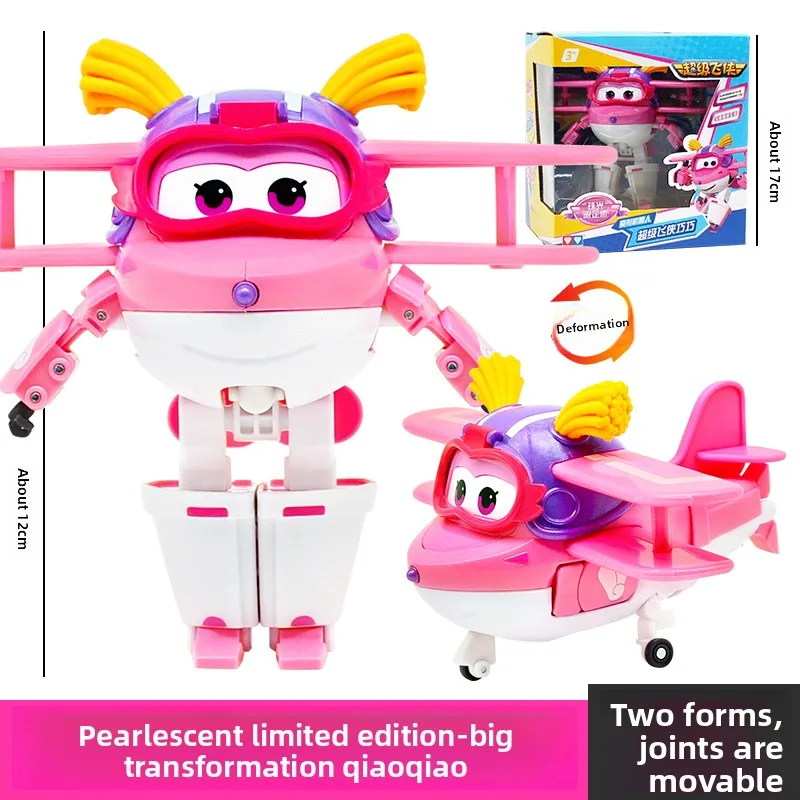 

Auldey Super Wings, новая большая версия, робот-трансформер Coolfly Xiaoliang Qiaoqiao Pearl, ограниченная серия, детская игрушка в подарок