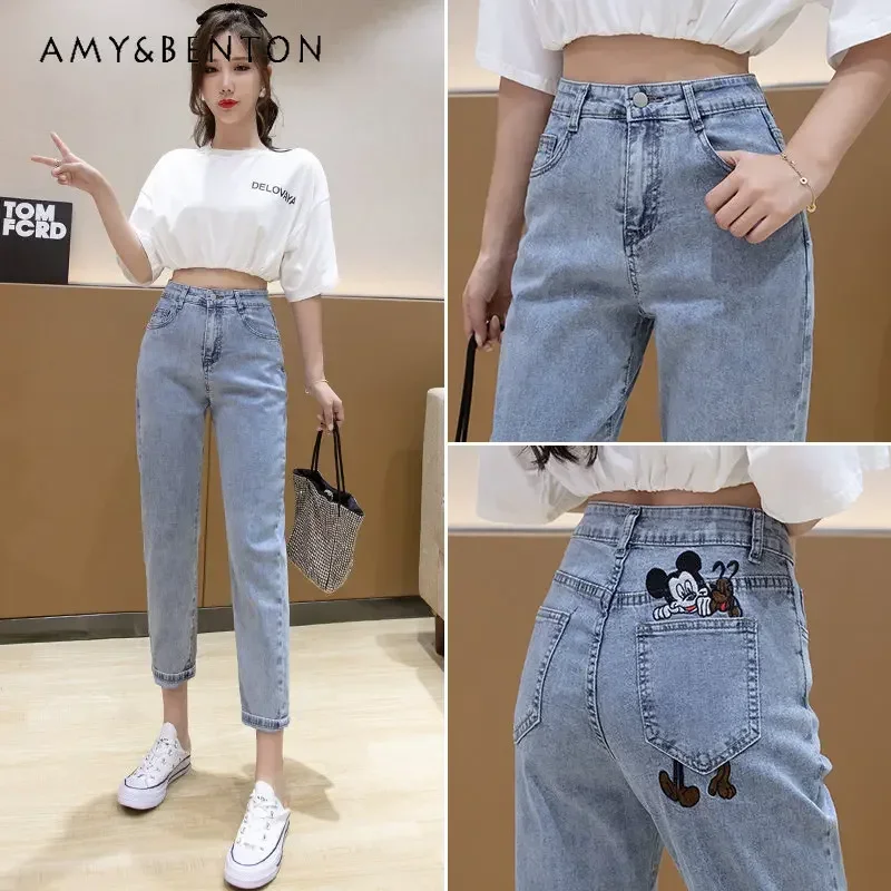 Women\'s Clothes Casual Jeans High Waist Cropped Denim Pants Spring Autumn Loose Elastic Harem Pants Embroidered Fashion Trousers