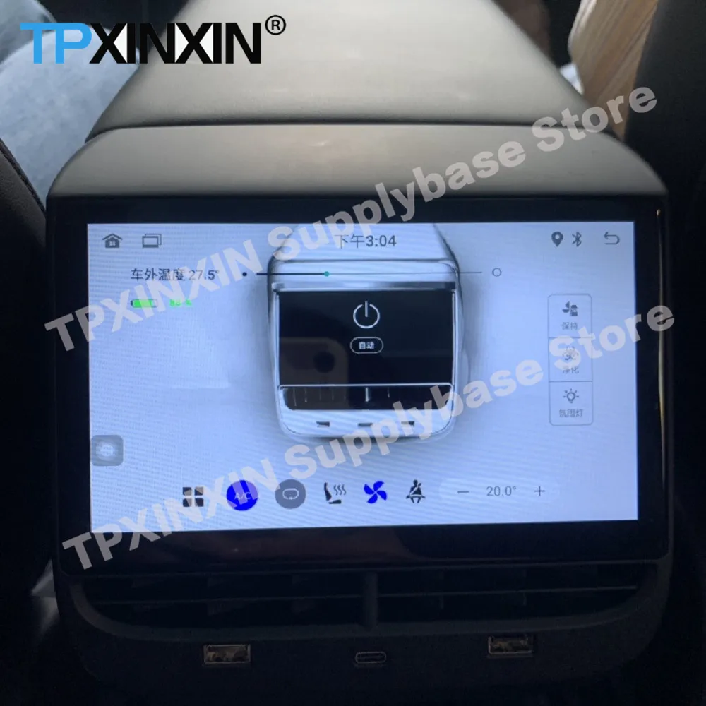 7 pollici per Tesla Model 1 3 Y X S lettore multimediale Android Display del sistema di intrattenimento del sedile posteriore con controllo