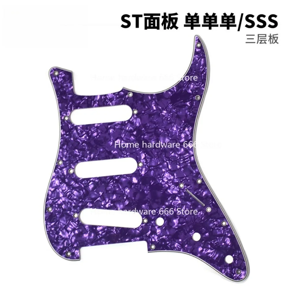 

Многоцветная трехслойная гитарная защита из нержавеющей стали с 11 отверстиями ST FD, устойчивая к царапинам пластина, защита Blue Pearl Purple Pearl, задняя крышка