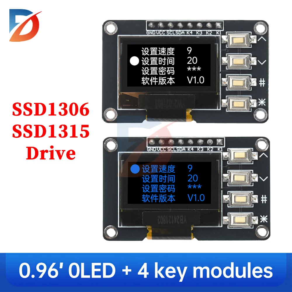0.96 inch OLED display SSD1306 SSD1315 driver OLED I2C display IIC interface white/blue 12864 with 4 buttons for Arduino