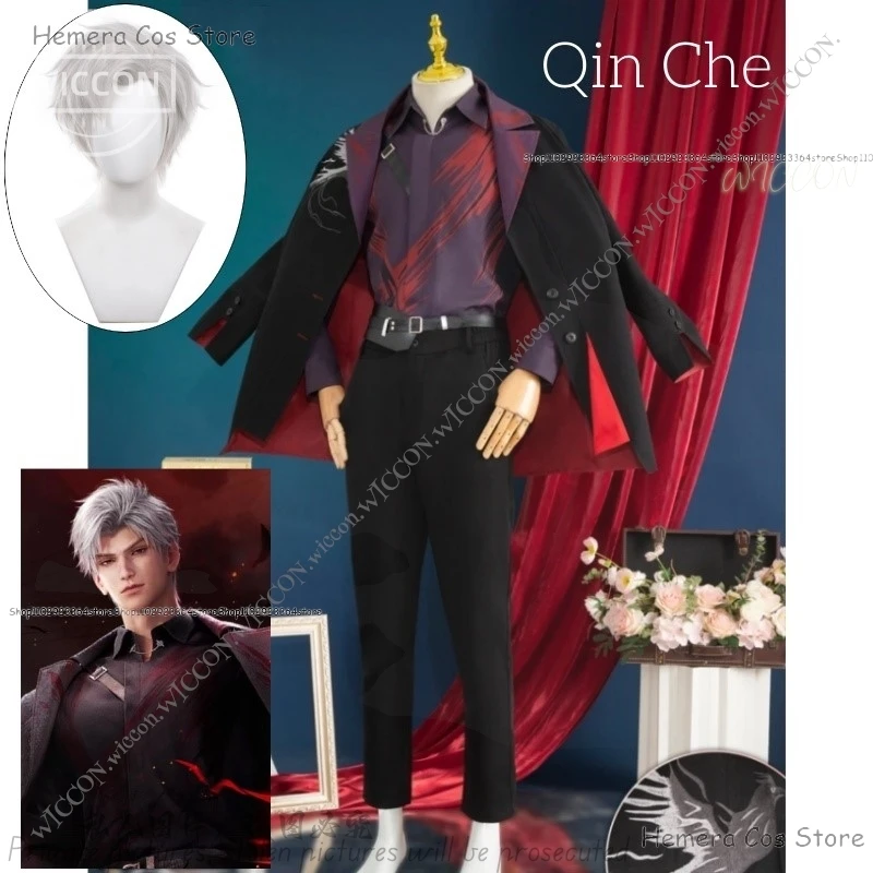 Qin Che New RolePlay Cosplay Costume Wig Tops+Coat+Belt+Pants Endless Predator Halloween Woman Man Love And Deep Space Sylus