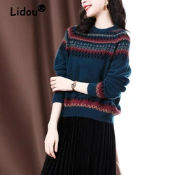 Vintage Korean Simple Printed Knitted Sweater Women Autumn Winter Casual Street O Neck Long Sleeve Pullover Top Female Clothing