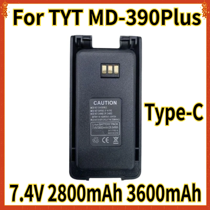 

For TYT MD-390Plus Enlarge Thicker Battery MD-390Plus Li-ion Battery 7.4V 2800mAh 3600mAh Type-C Ham Two Way Radio