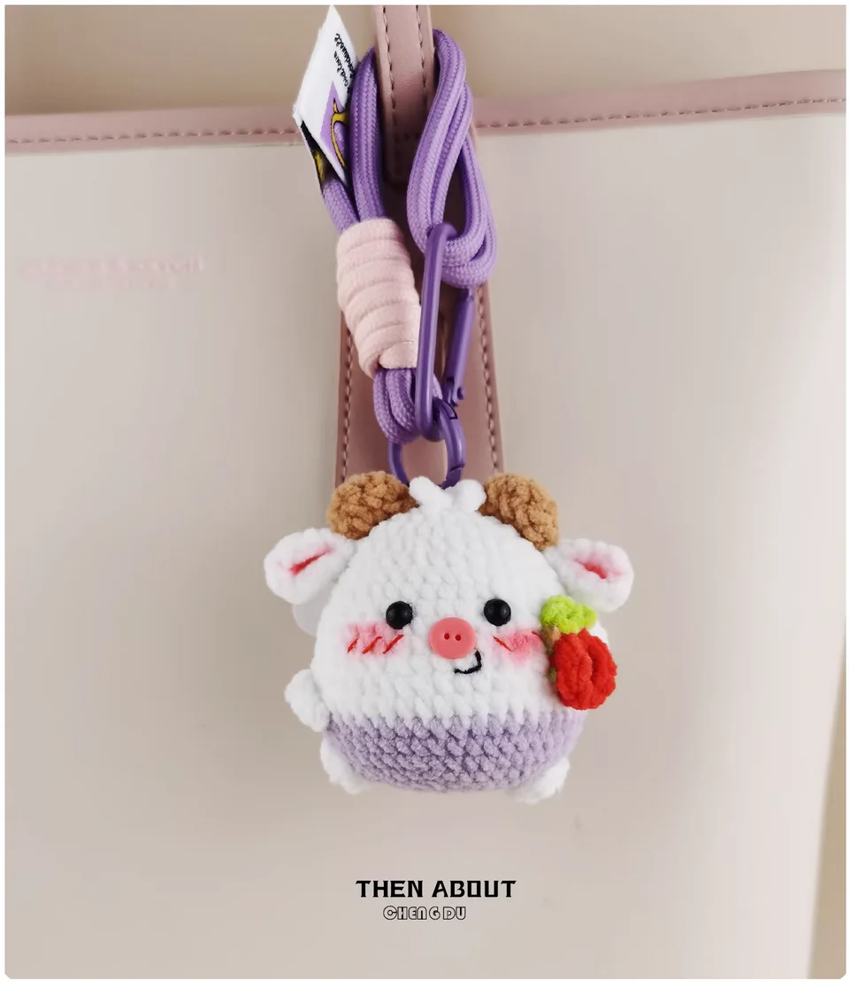 Cute chubby calf calf bag pendant pendant Keychain niche senior gift for people.