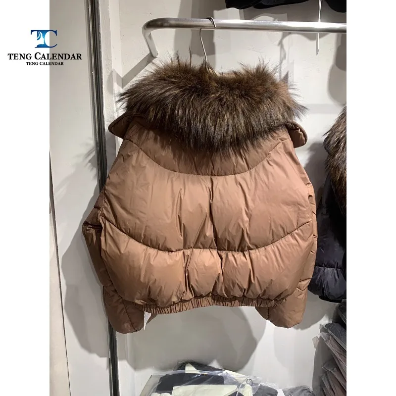 Fashionable Down Jacket, Coffee Colored High-end Short Luxury Suit with Large Leather Collar Jacket, 2023 Winter Women New Style