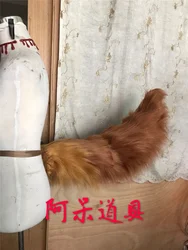 The Rising of The Shield Hero Raphtalia Cosplay Brown Round Ear Tail Halloween Accessories Toys ren's Party Fans Gifts