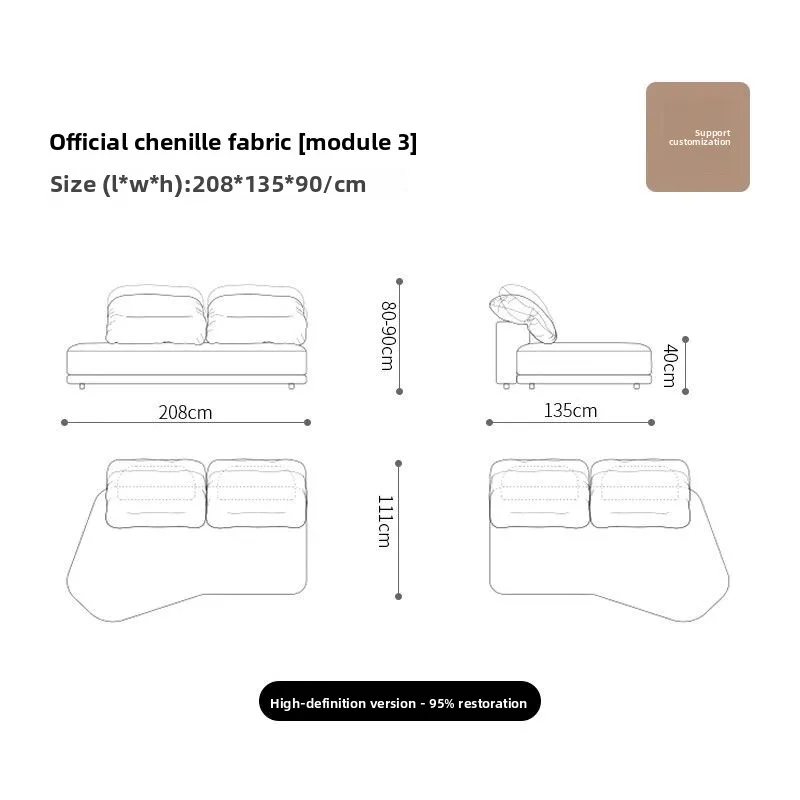 Italian minimalist module free combination cliff cliff sofa living room 2025 new fabric special-shaped sofa