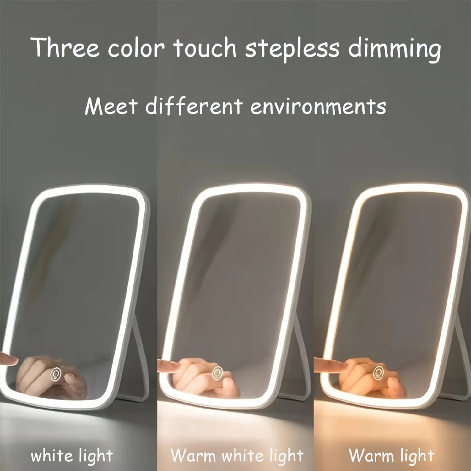 مرآة مكياج محمولة قابلة لإعادة الشحن عبر USB مع شاشة لمس مضاءة LED، دوران قابل للتعديل، 3 أوضاع إضاءة ملونة - Gif مثالي