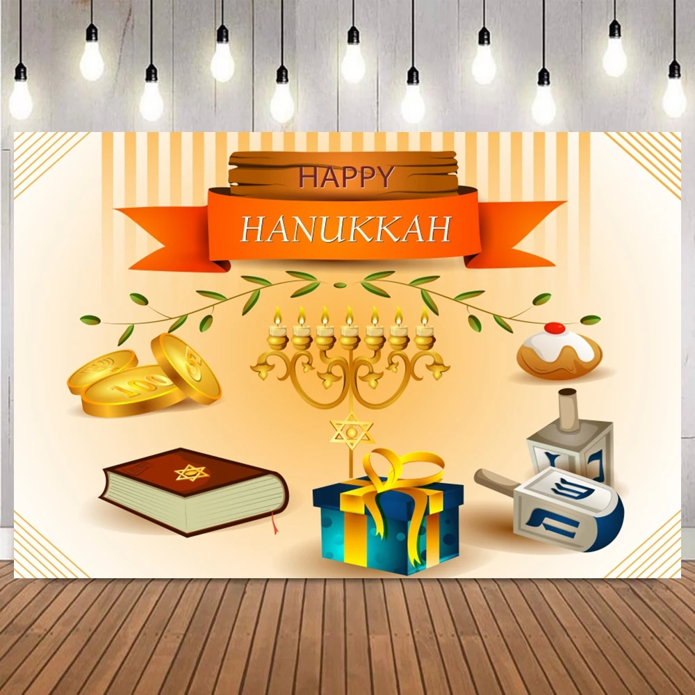 Happy Hanukkah Carnival Festival Party Jewish New Year Backdrop Baby Portrait Decor Photography Background Photo Studio Props