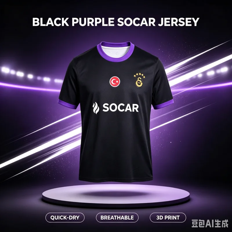 26-27 New Türkiye Fans Customized Casual Sports Quick Dry Breathable 3D Printing Four Season T-shirt Family Parent Child Wear