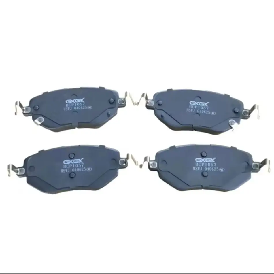 

Front Brake Pads For Haval Cool Dog 1.5T 2022- Car Accessories