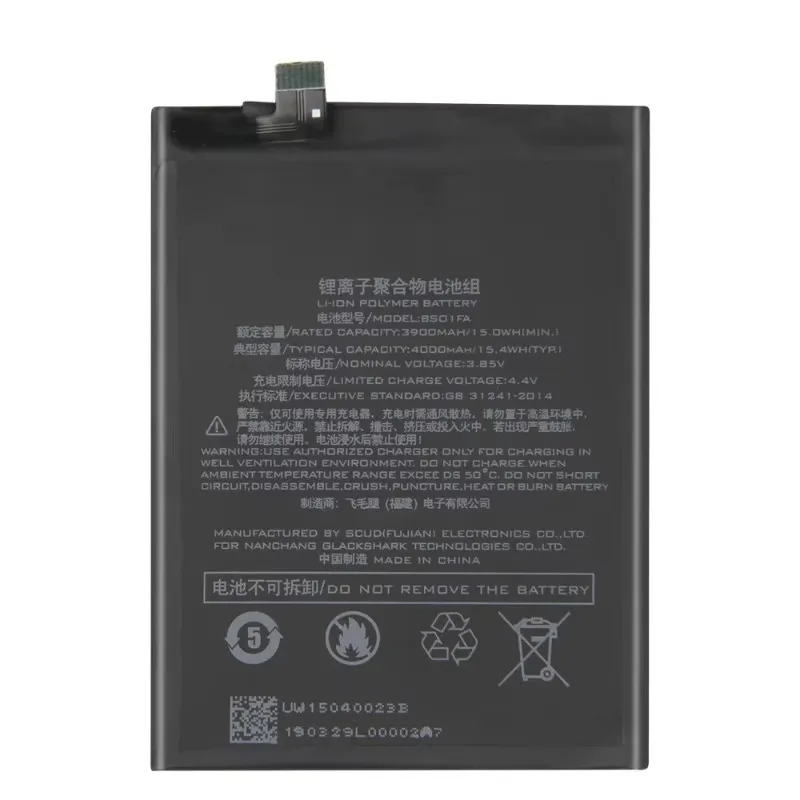 New Mobile Phone Battery for Xiaomi Black Shark1 2 3 4 5 BS10FA BS01FA BS03FA BS06FA BS08FA High Quality Batteries
