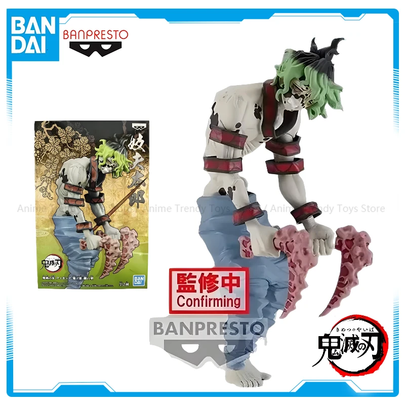 

В наличии Bandai оригинальная модель игрушки Banpresto аниме Demon Slayer Giyuutarou персонаж фигурка Коллекционный подарок на день рождения WY