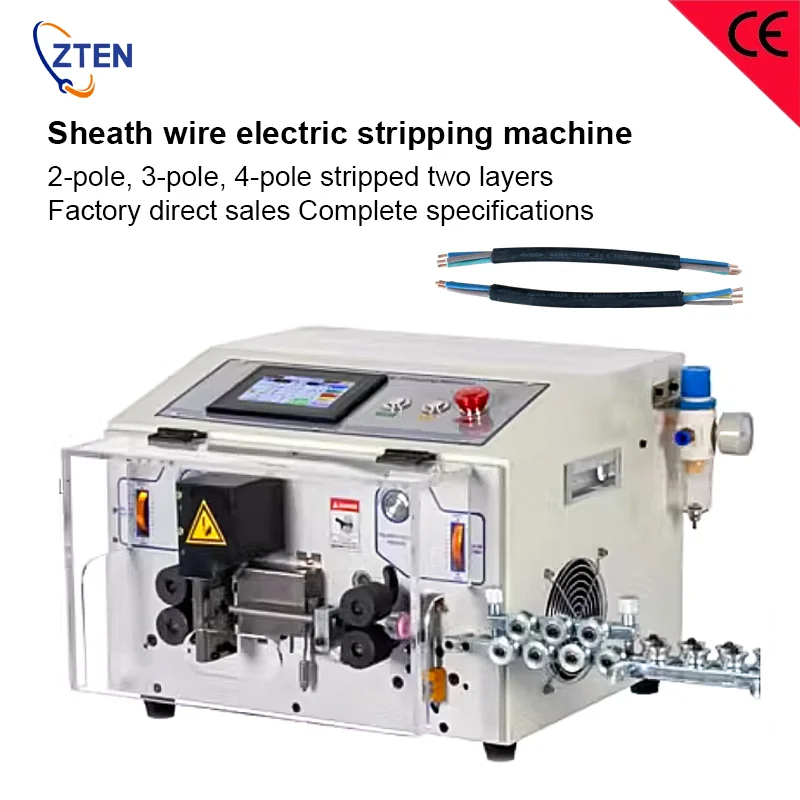 12 Square Touch Screen Round Sheathed Wire Stripping Machine Automatic Wire Stripping Bending Machine and Peeling Machine