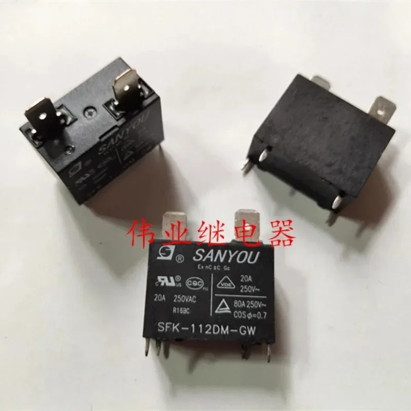 1pcs/lot 100% original Air conditioning on hook water heater relay 4-pin 12VDC 24VDC main board 20A circuit board 25A 30A